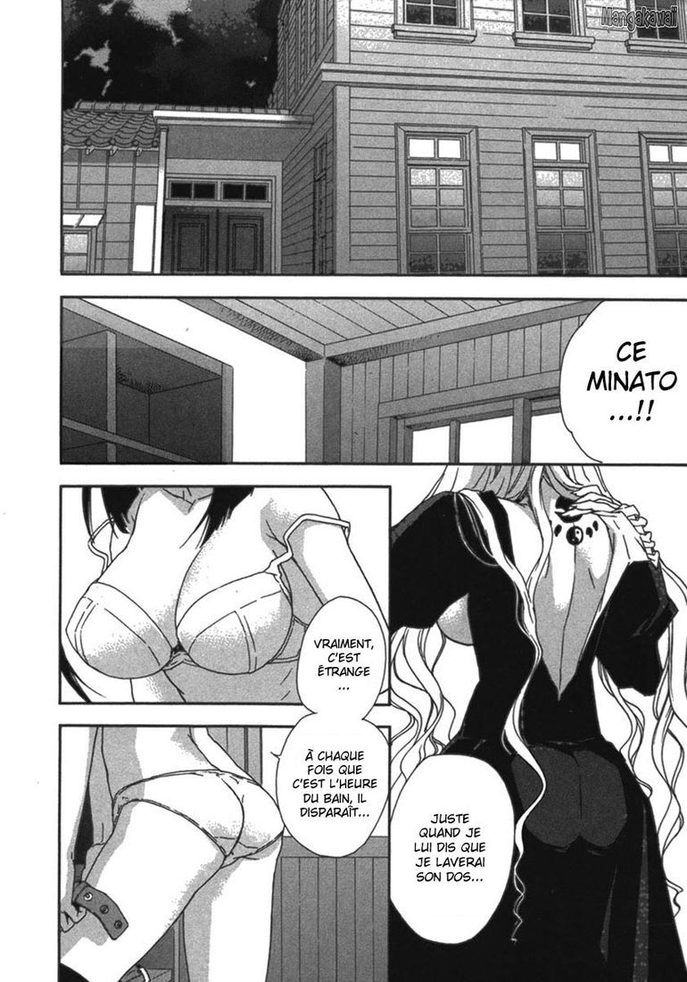  Sekirei - Chapitre 33 - 2