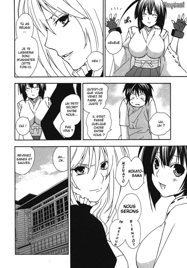  Sekirei - Chapitre 33 - 16