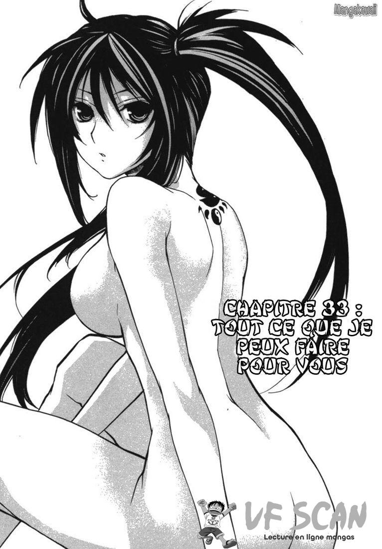  Sekirei - Chapitre 33 - 1