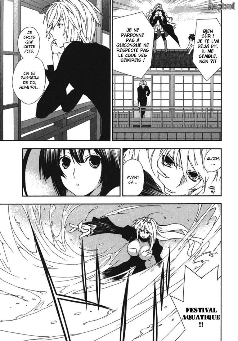  Sekirei - Chapitre 33 - 13