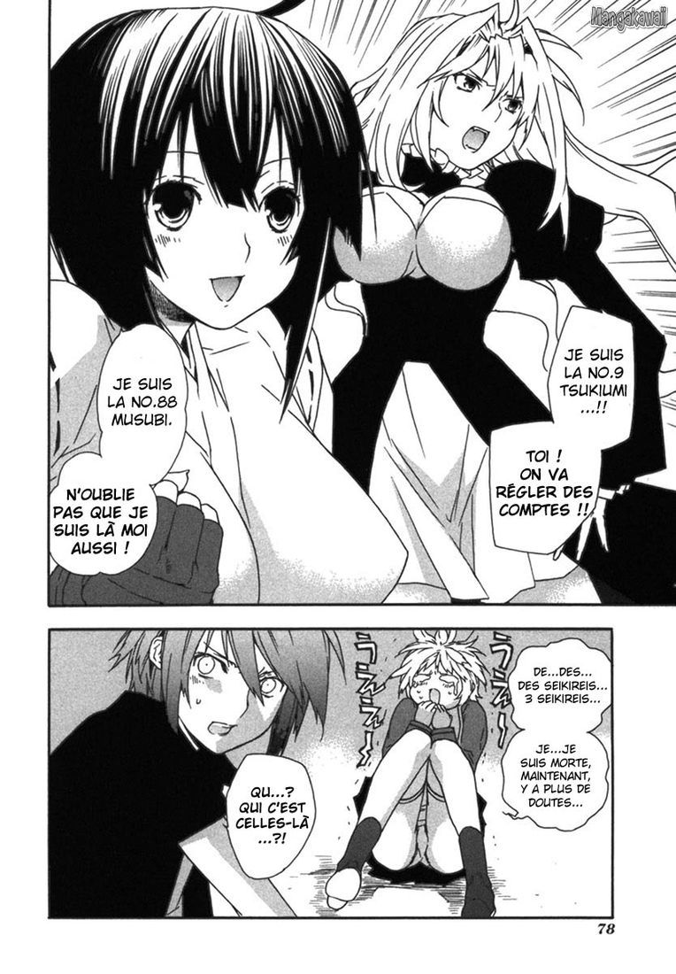  Sekirei - Chapitre 34 - 20