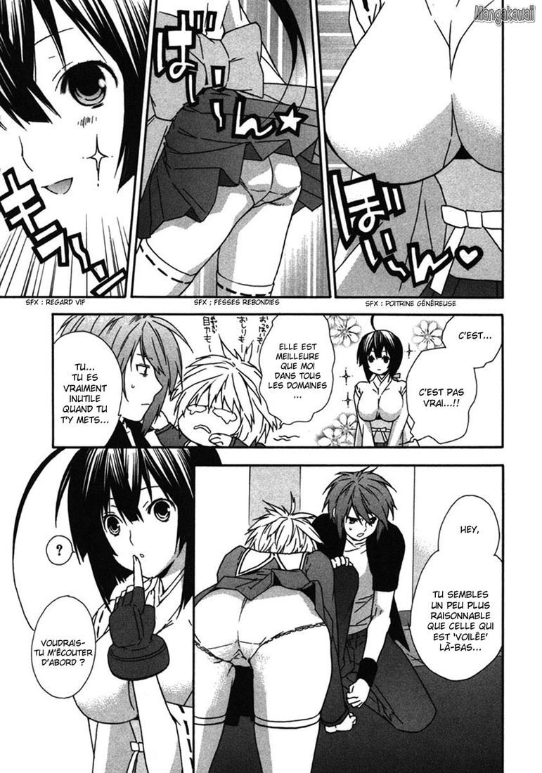  Sekirei - Chapitre 35 - 15