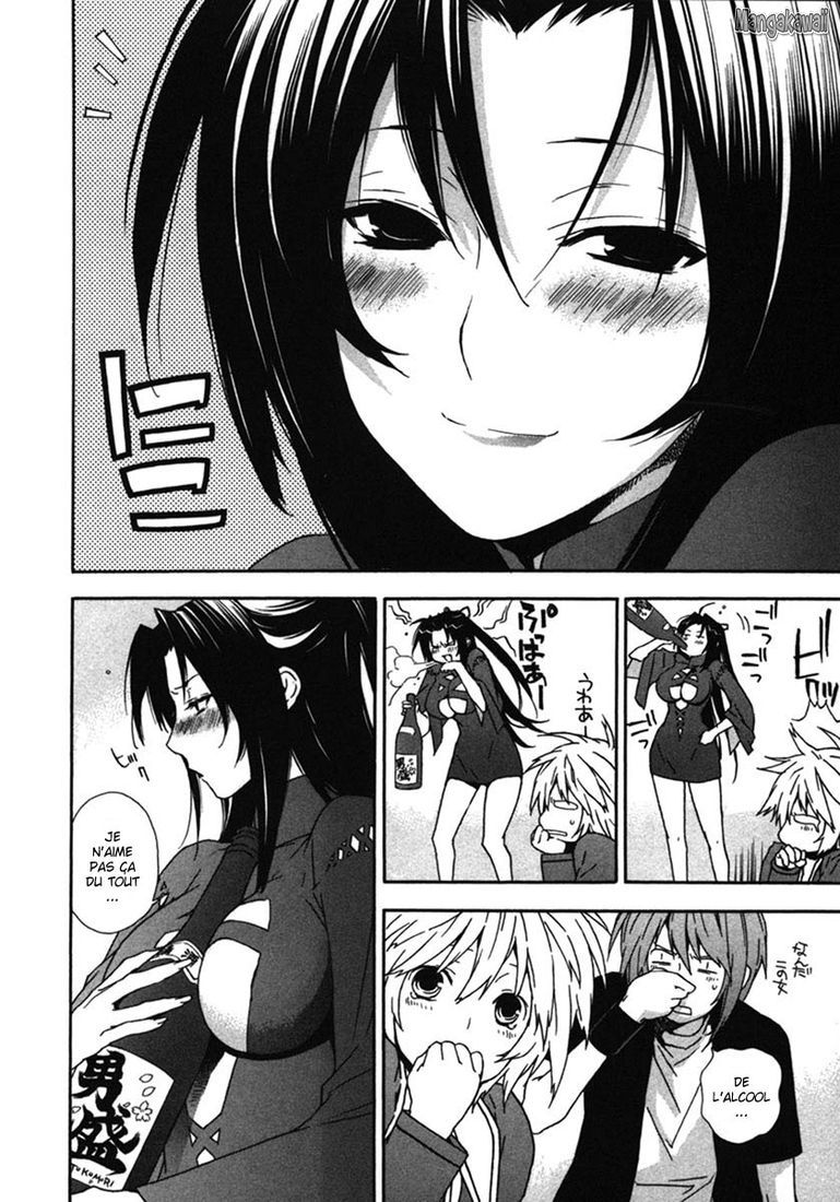  Sekirei - Chapitre 35 - 8