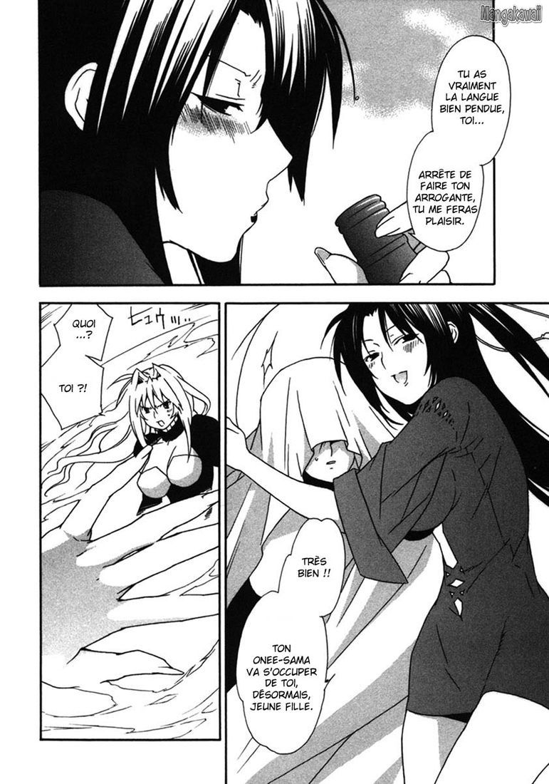  Sekirei - Chapitre 35 - 18