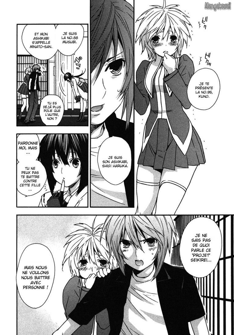  Sekirei - Chapitre 35 - 16