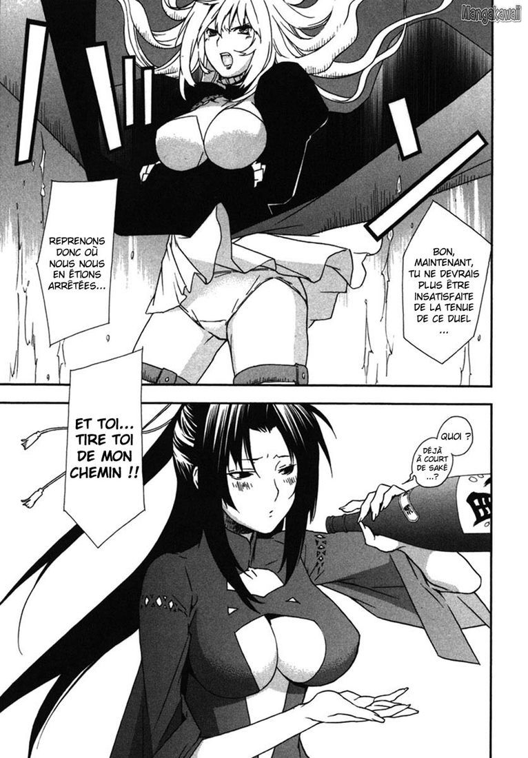  Sekirei - Chapitre 35 - 17