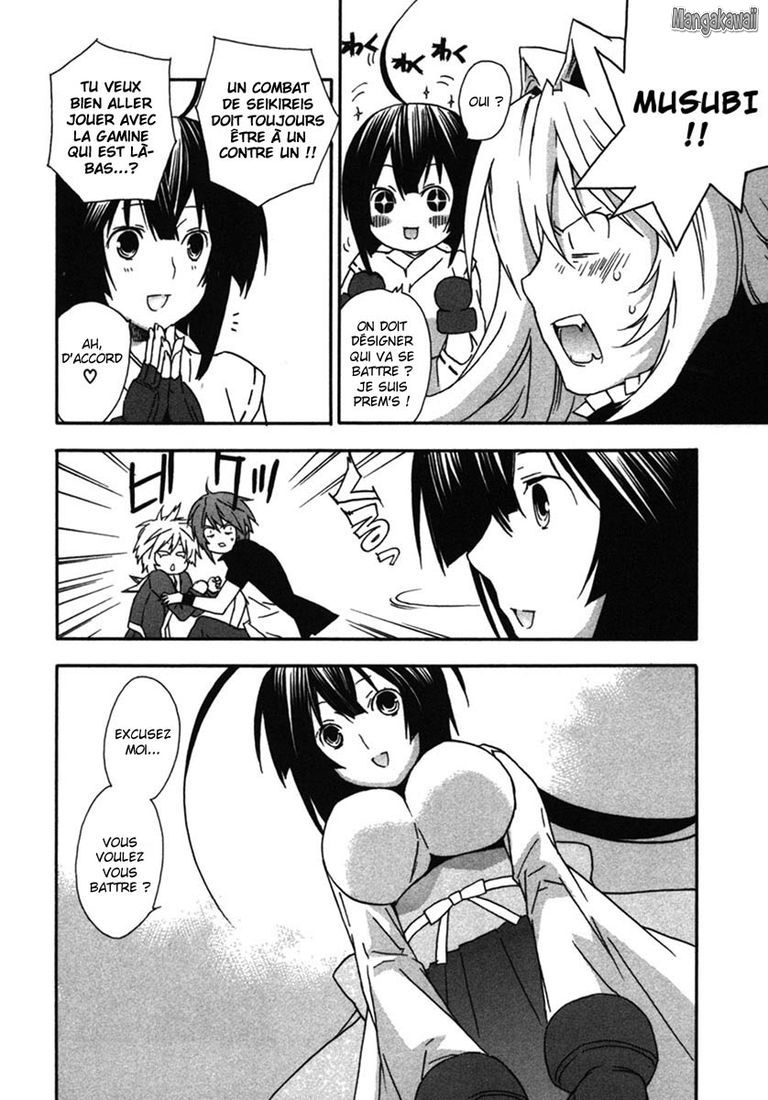  Sekirei - Chapitre 35 - 14