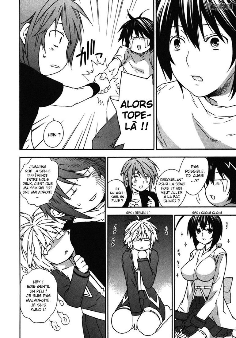  Sekirei - Chapitre 36 - 18