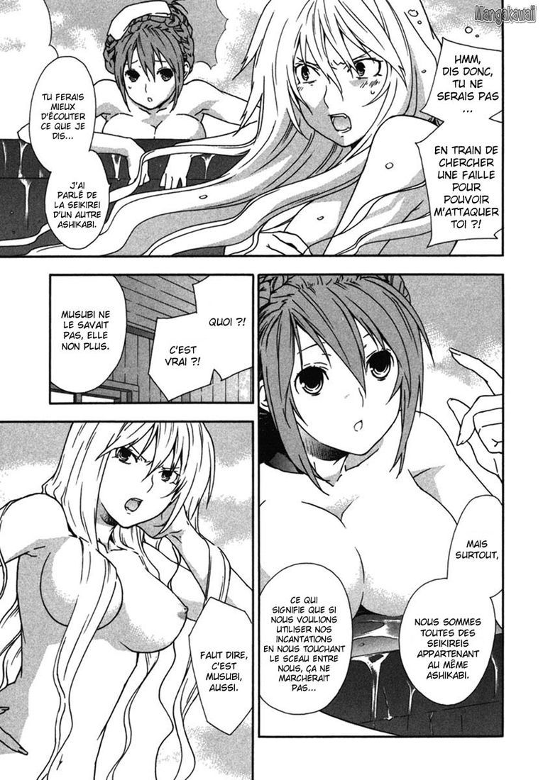  Sekirei - Chapitre 37 - 3