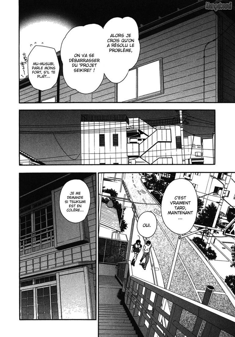  Sekirei - Chapitre 37 - 16