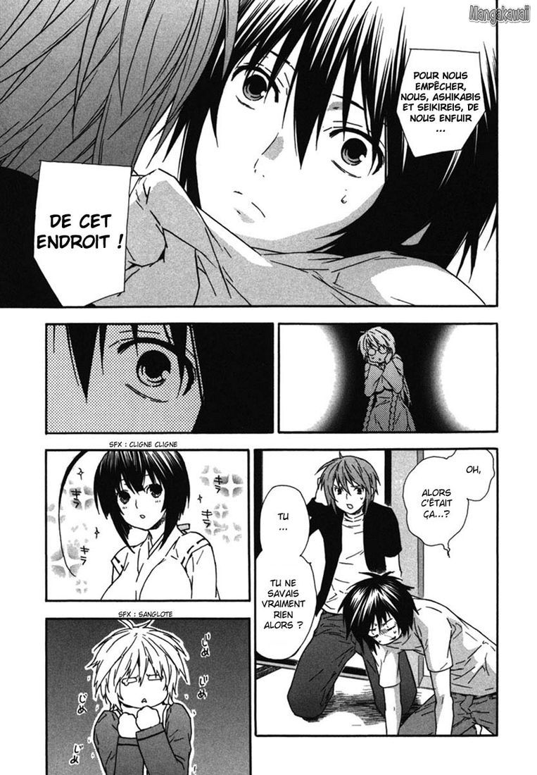  Sekirei - Chapitre 37 - 11