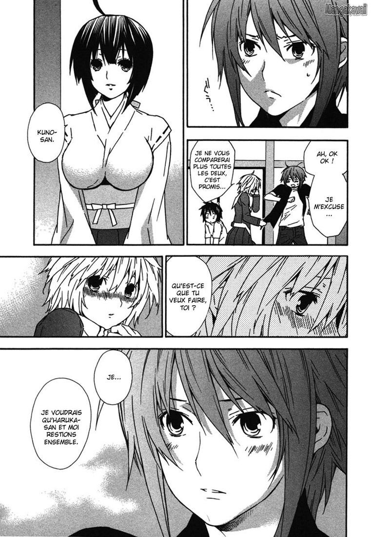  Sekirei - Chapitre 37 - 13