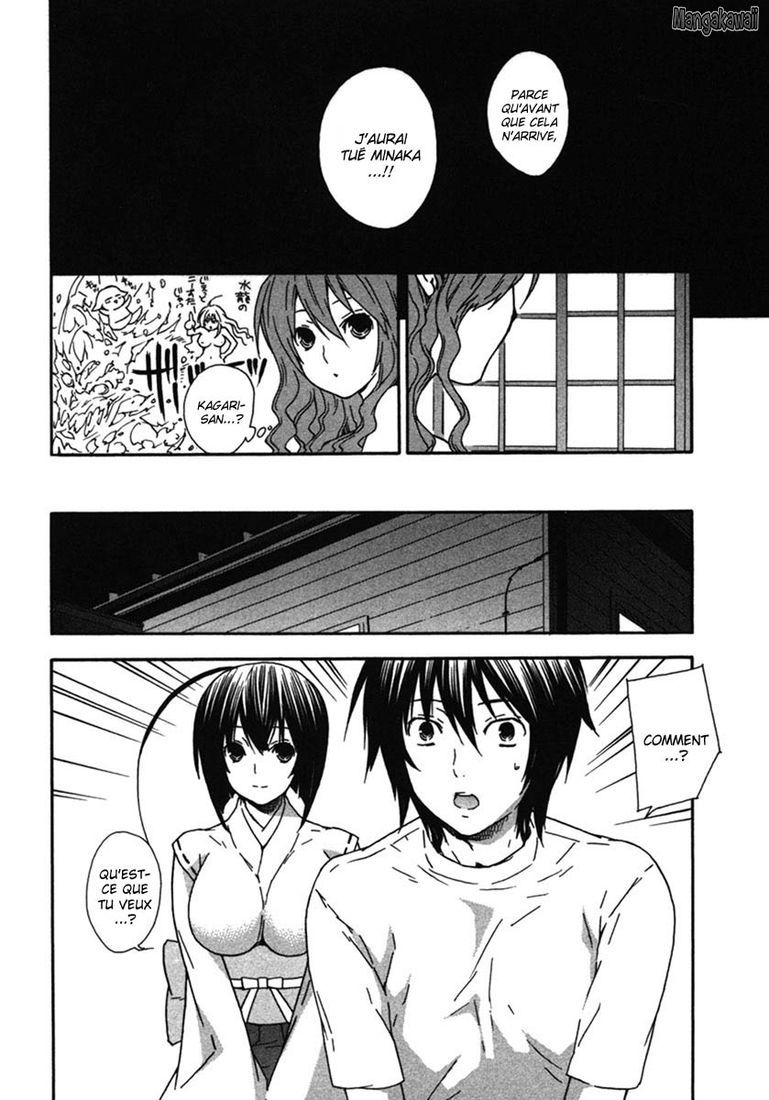  Sekirei - Chapitre 37 - 8