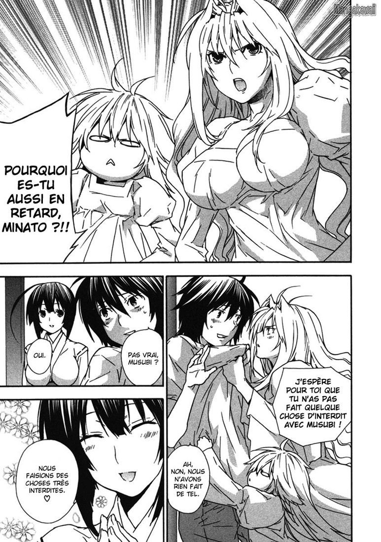  Sekirei - Chapitre 37 - 17