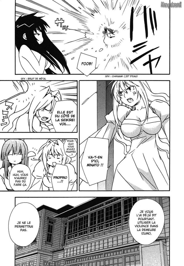  Sekirei - Chapitre 38 - 13