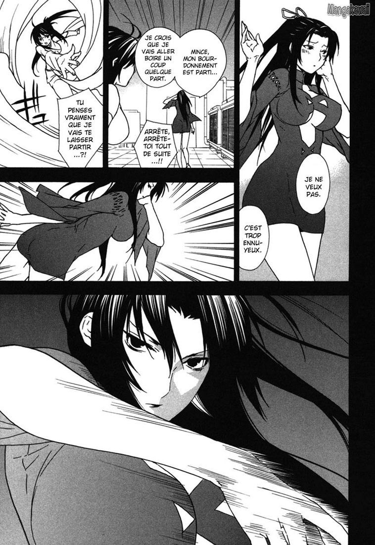  Sekirei - Chapitre 38 - 17