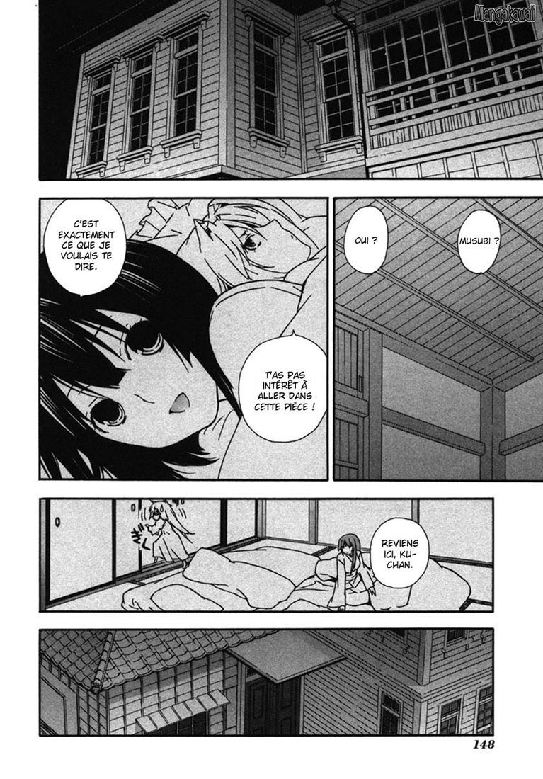  Sekirei - Chapitre 38 - 6