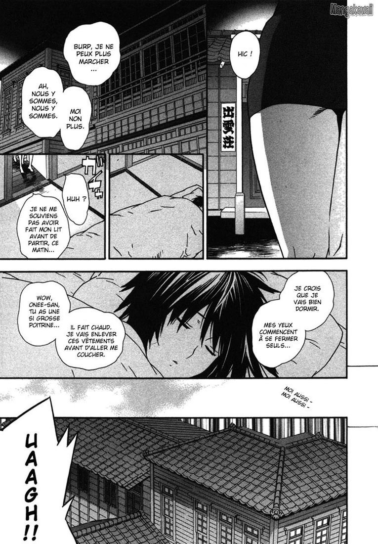  Sekirei - Chapitre 38 - 7