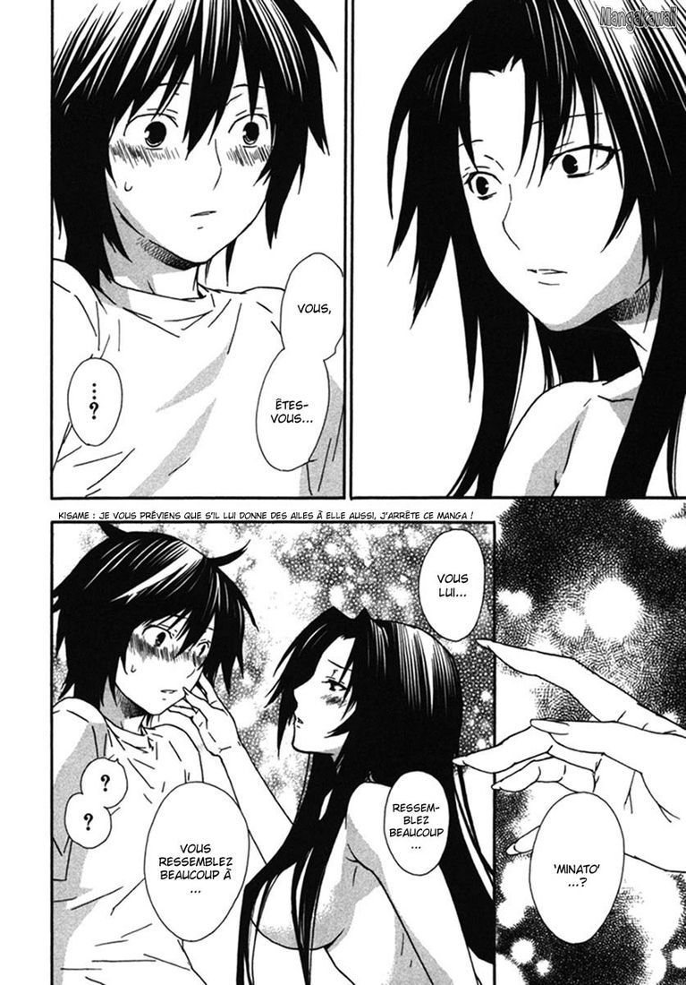  Sekirei - Chapitre 38 - 12