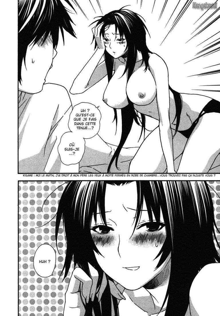  Sekirei - Chapitre 38 - 10