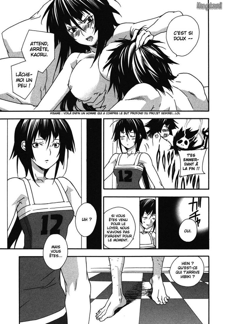  Sekirei - Chapitre 39 - 19