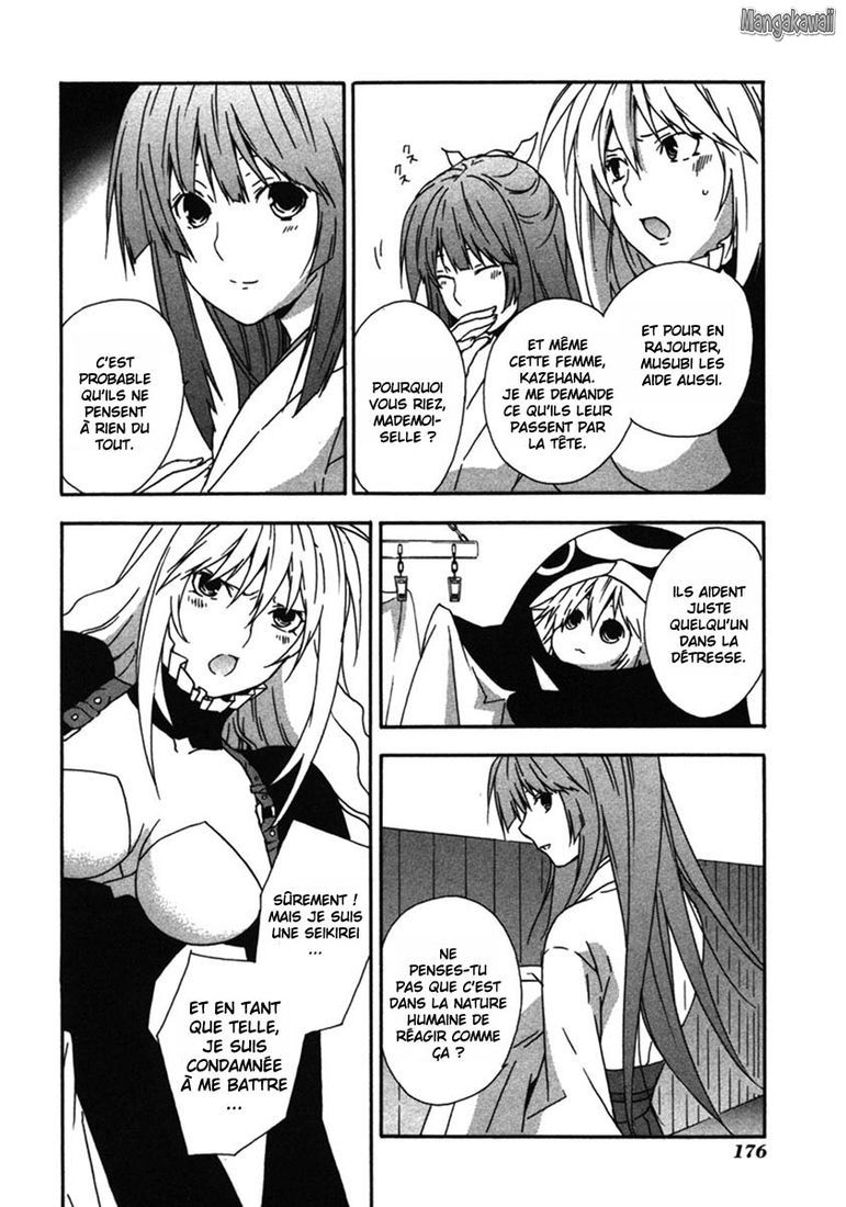  Sekirei - Chapitre 39 - 14