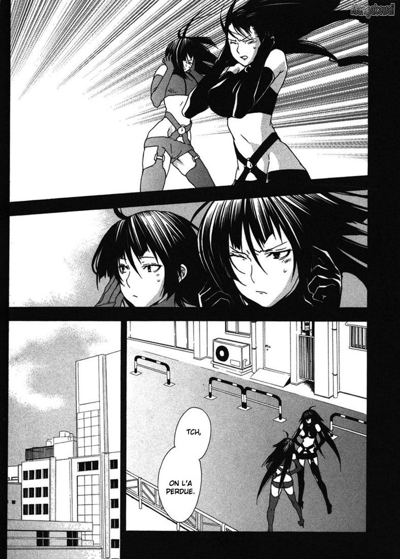  Sekirei - Chapitre 39 - 5