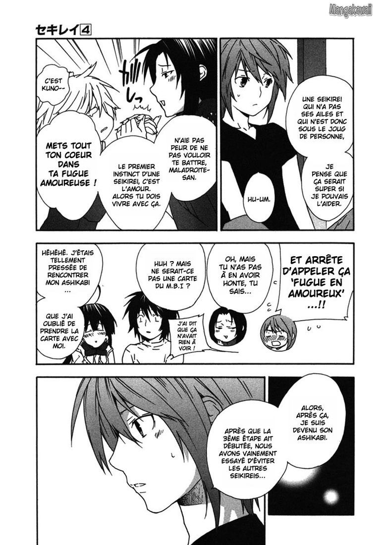  Sekirei - Chapitre 39 - 11