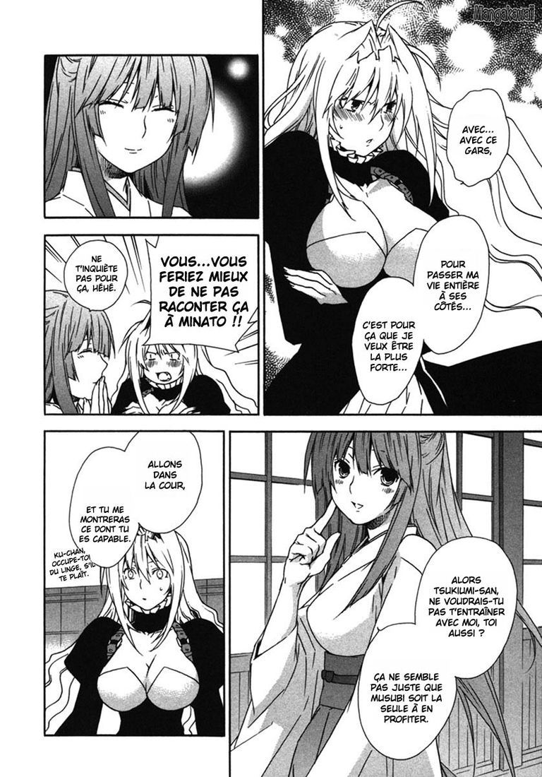  Sekirei - Chapitre 39 - 16