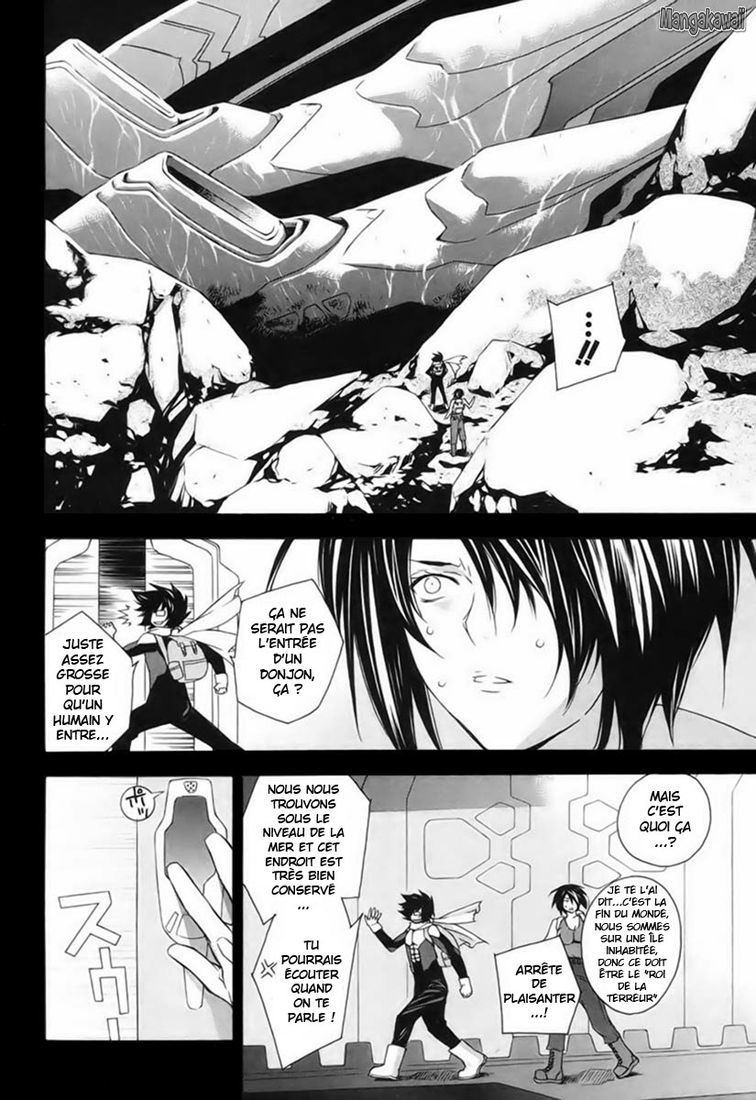  Sekirei - Chapitre 4 - 4