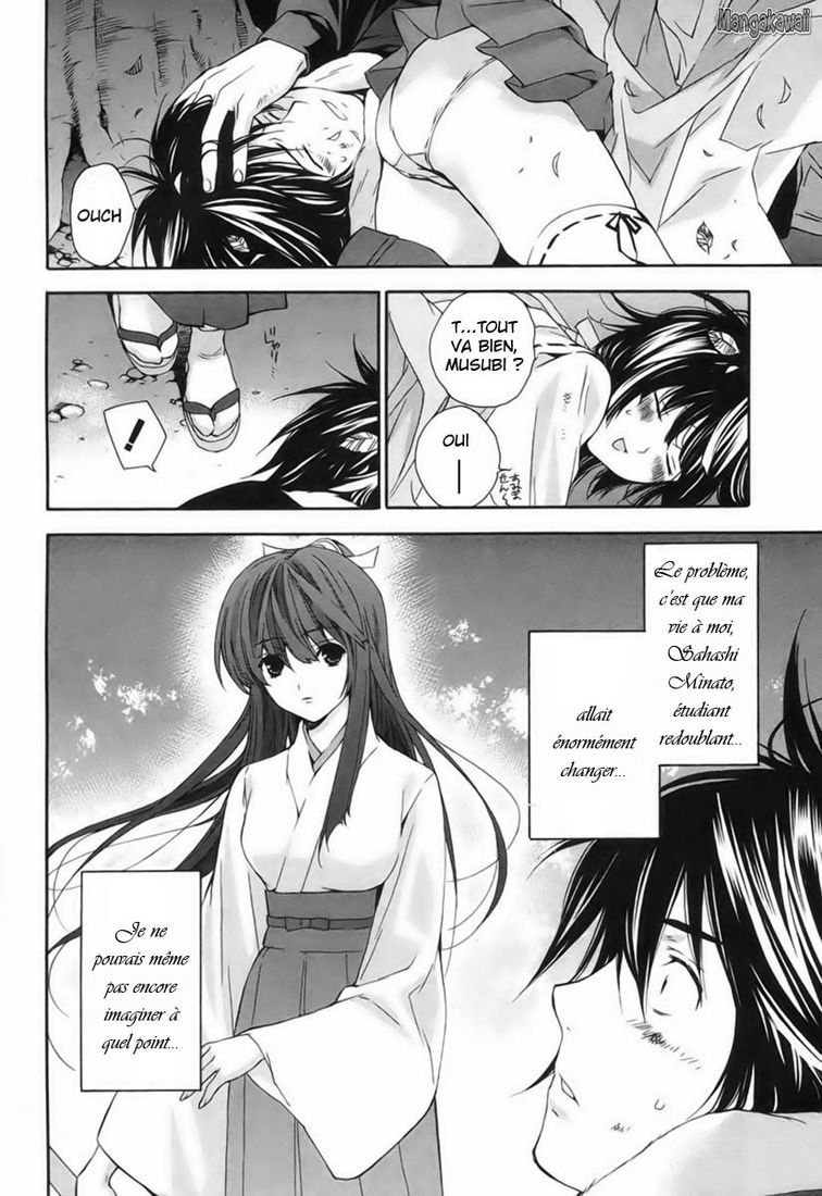  Sekirei - Chapitre 4 - 28