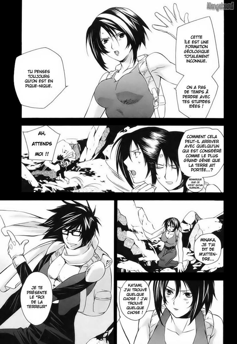  Sekirei - Chapitre 4 - 3