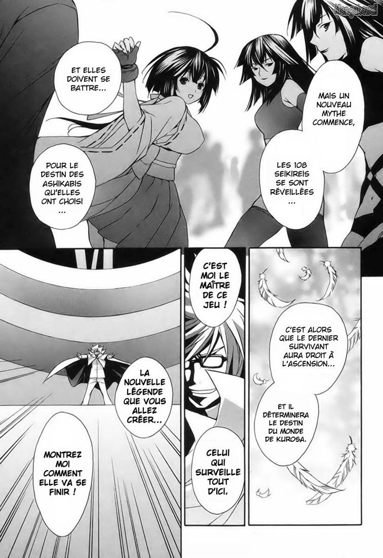  Sekirei - Chapitre 4 - 7