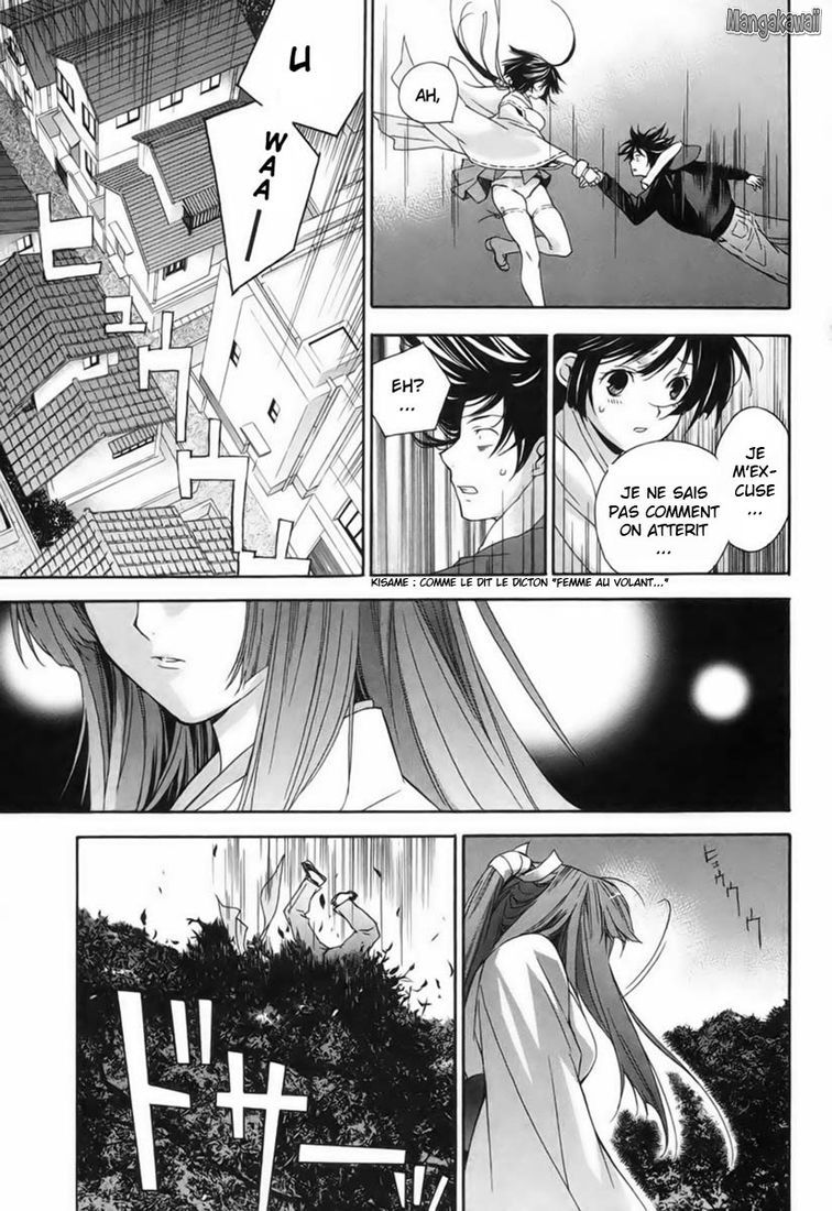  Sekirei - Chapitre 4 - 27