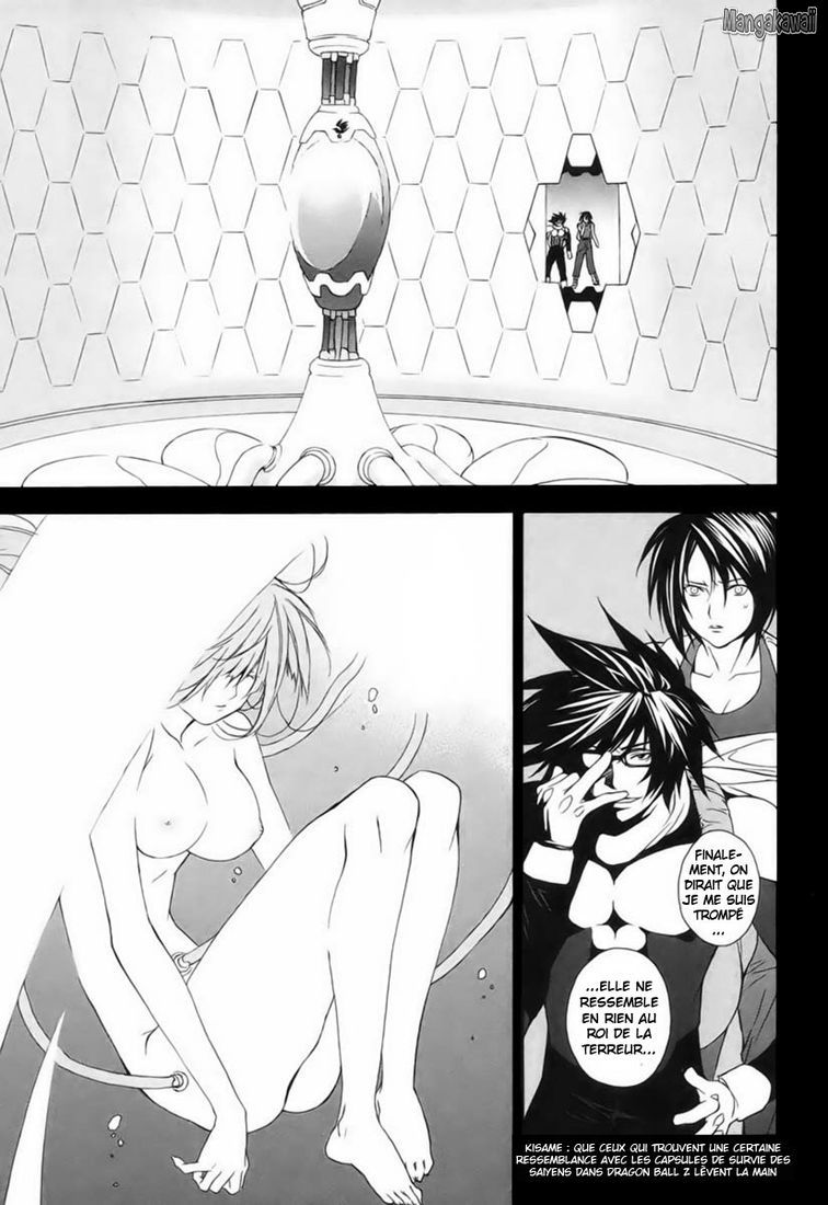  Sekirei - Chapitre 4 - 5