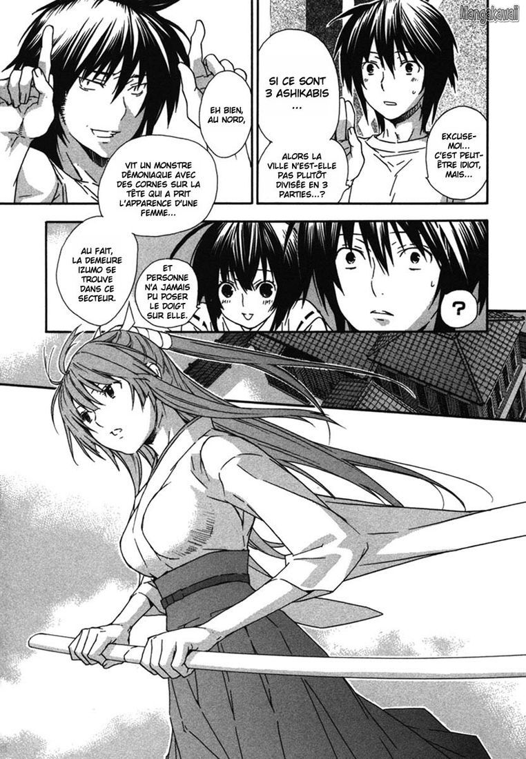  Sekirei - Chapitre 40 - 11