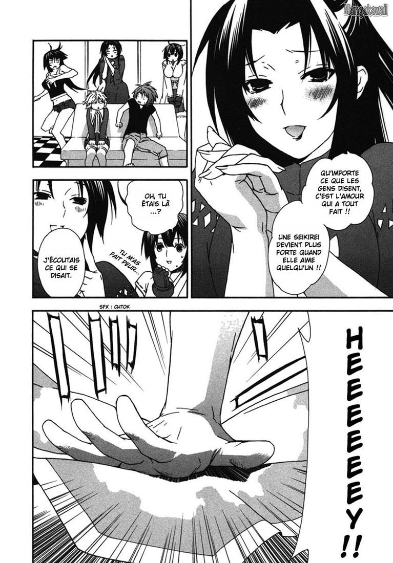  Sekirei - Chapitre 40 - 6