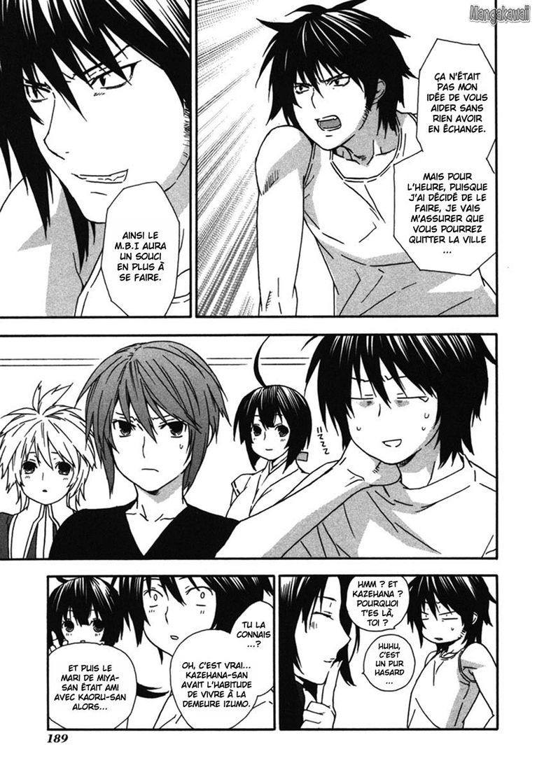  Sekirei - Chapitre 40 - 7