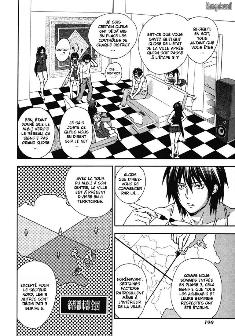  Sekirei - Chapitre 40 - 8