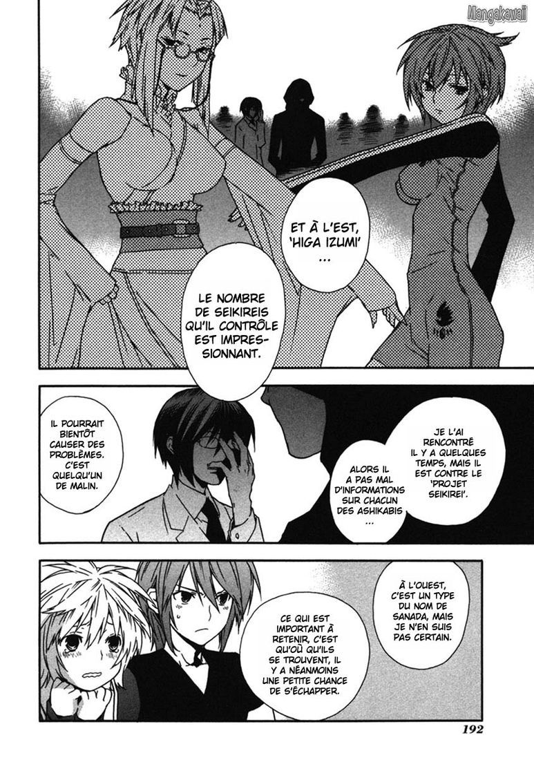  Sekirei - Chapitre 40 - 10