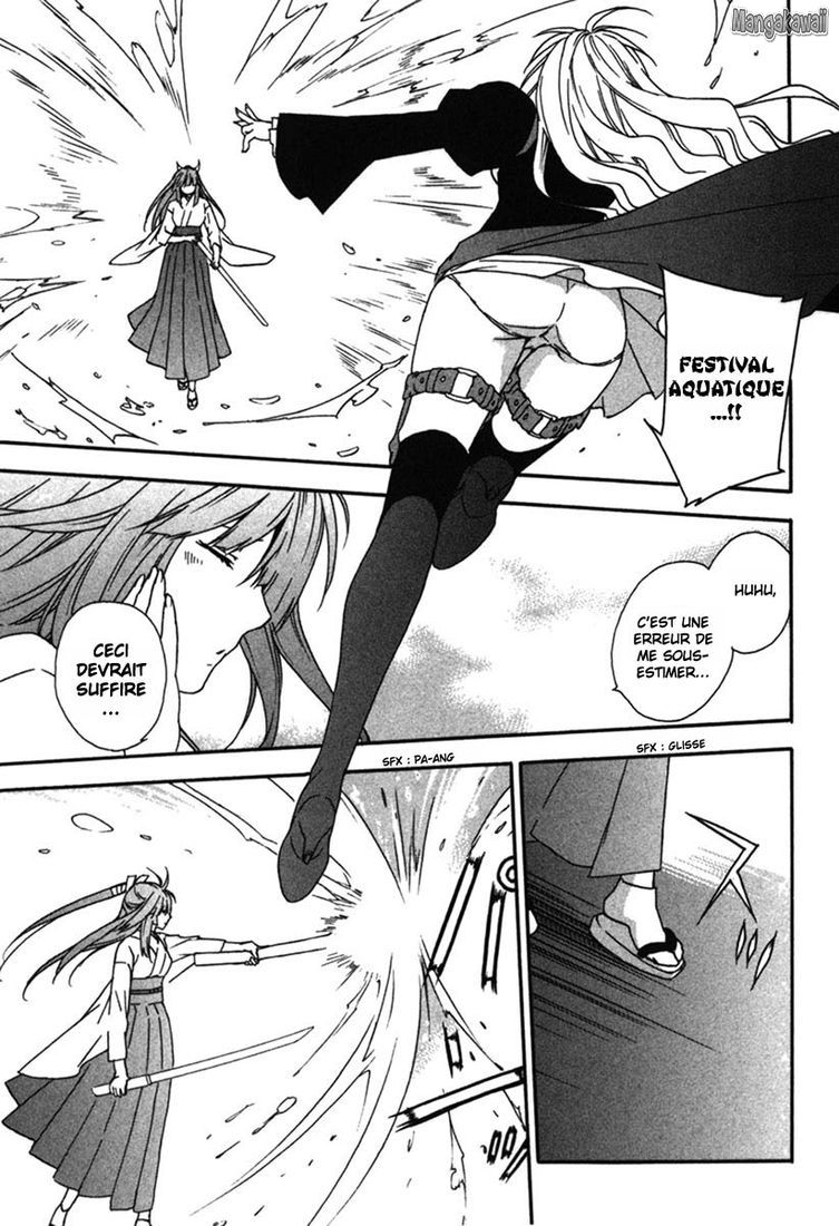  Sekirei - Chapitre 40 - 13