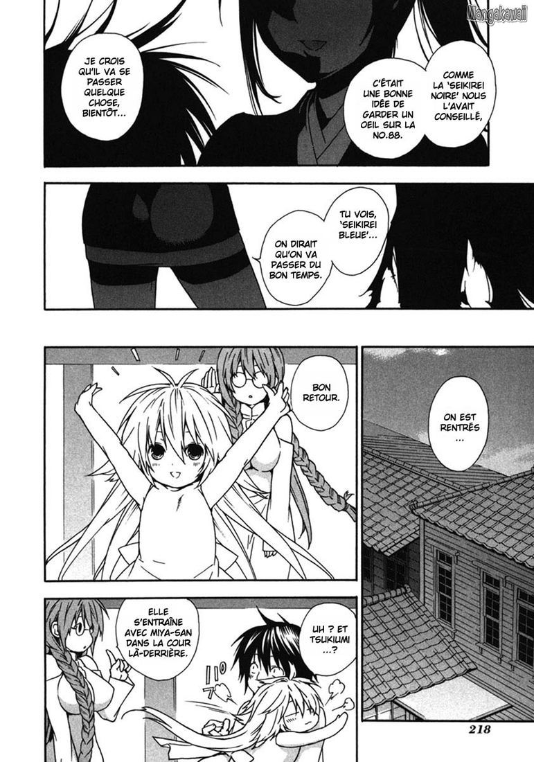  Sekirei - Chapitre 41 - 15