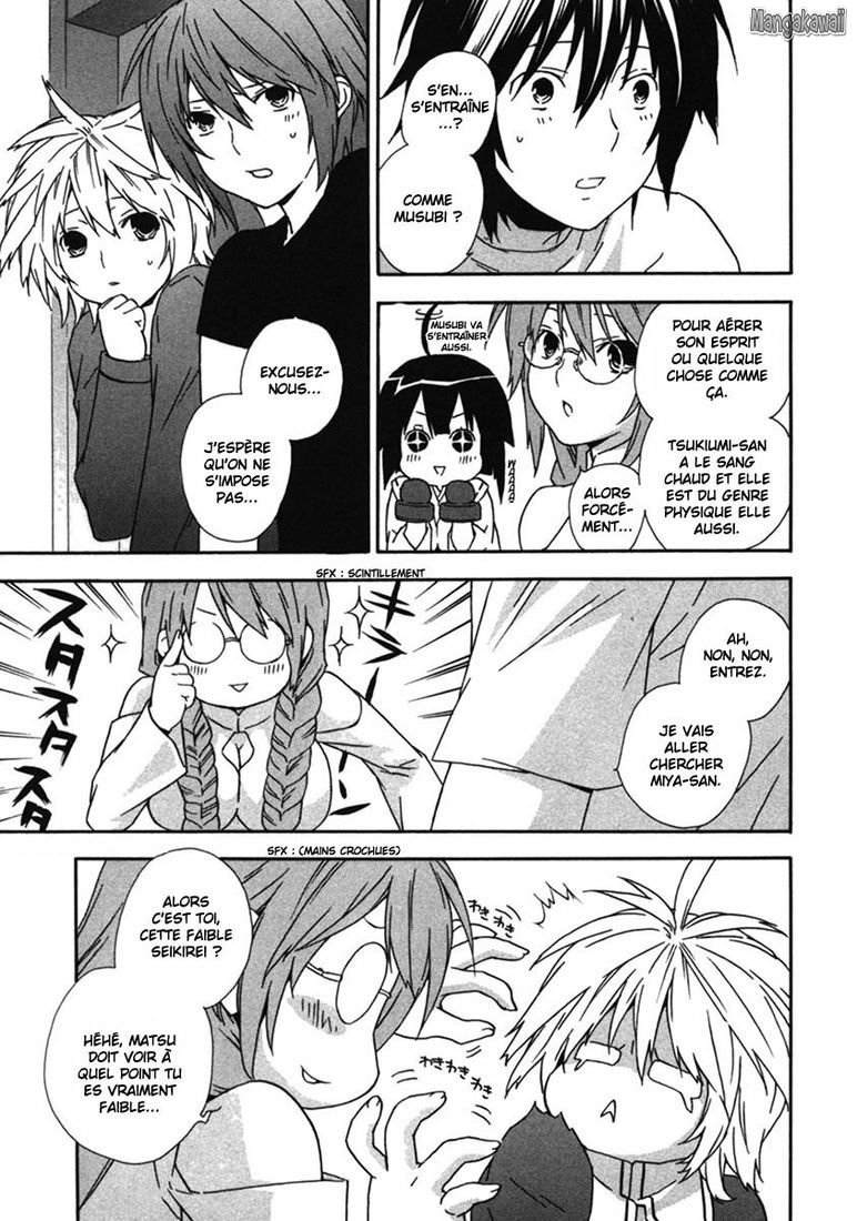  Sekirei - Chapitre 41 - 16