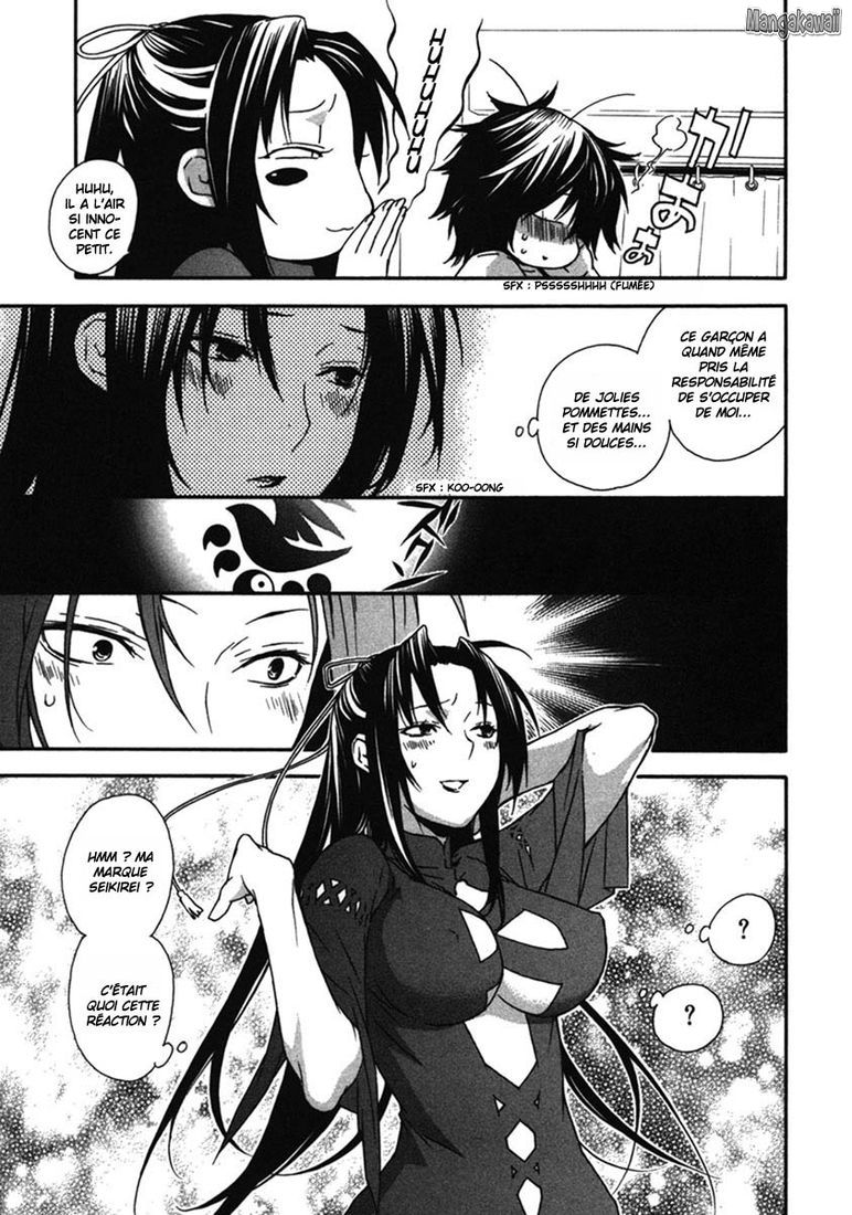  Sekirei - Chapitre 41 - 7