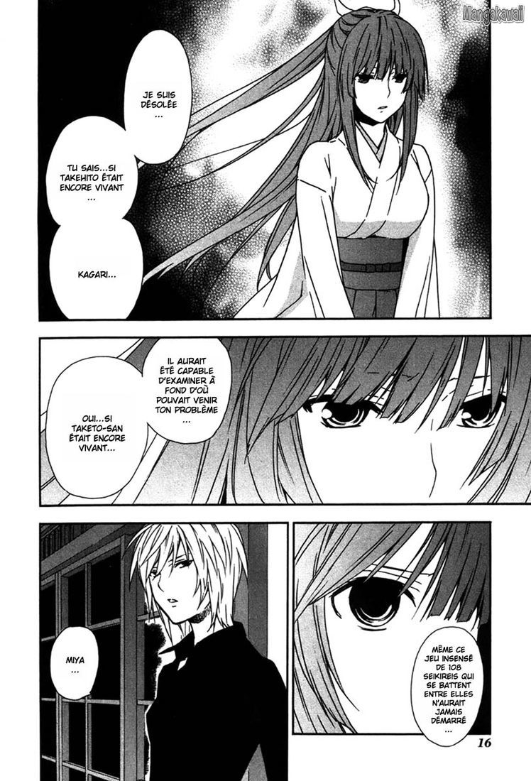  Sekirei - Chapitre 42 - 16