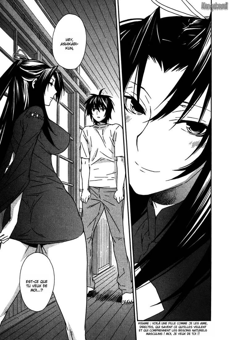  Sekirei - Chapitre 43 - 9