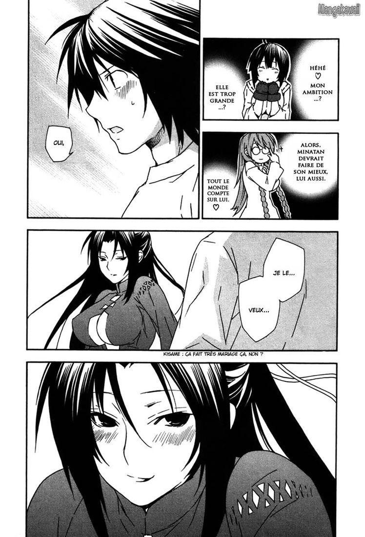  Sekirei - Chapitre 43 - 11