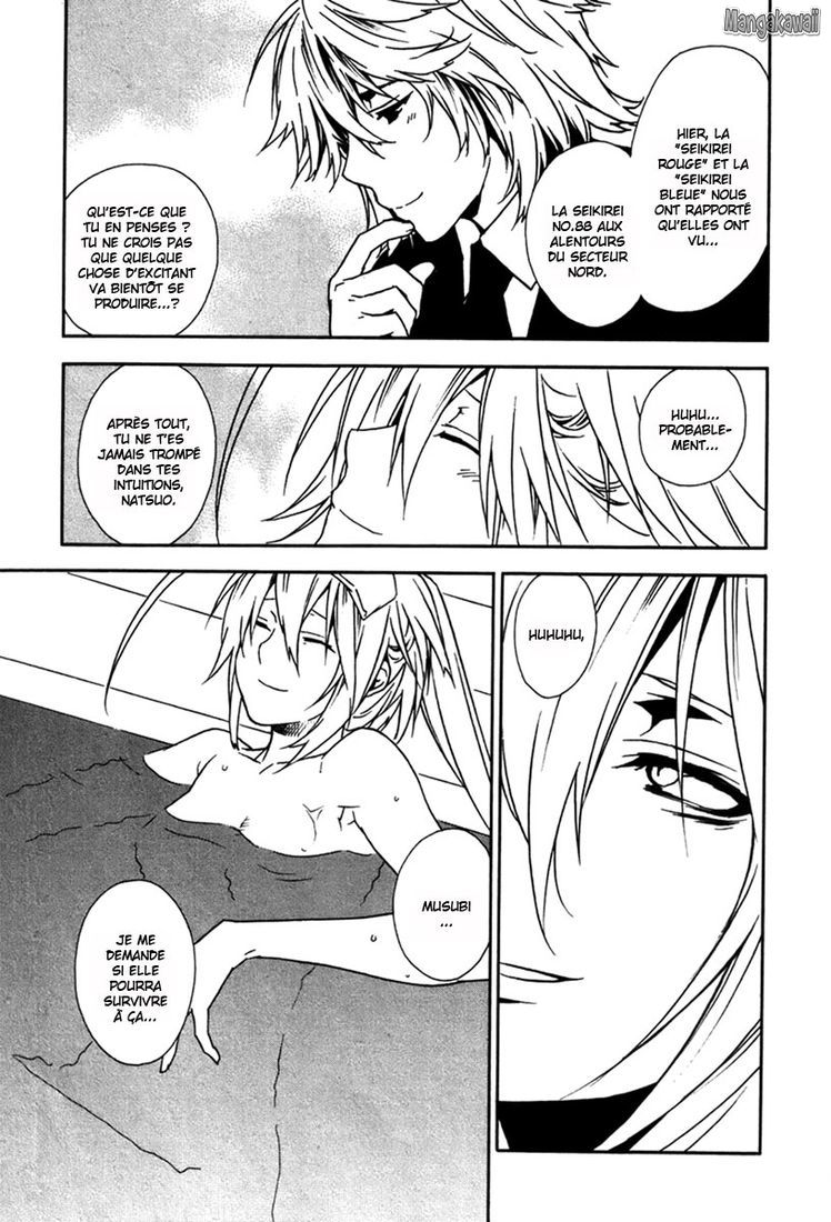  Sekirei - Chapitre 44 - 13