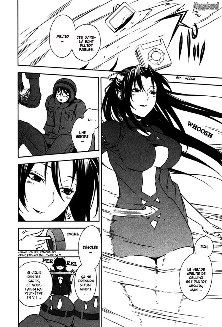  Sekirei - Chapitre 44 - 10