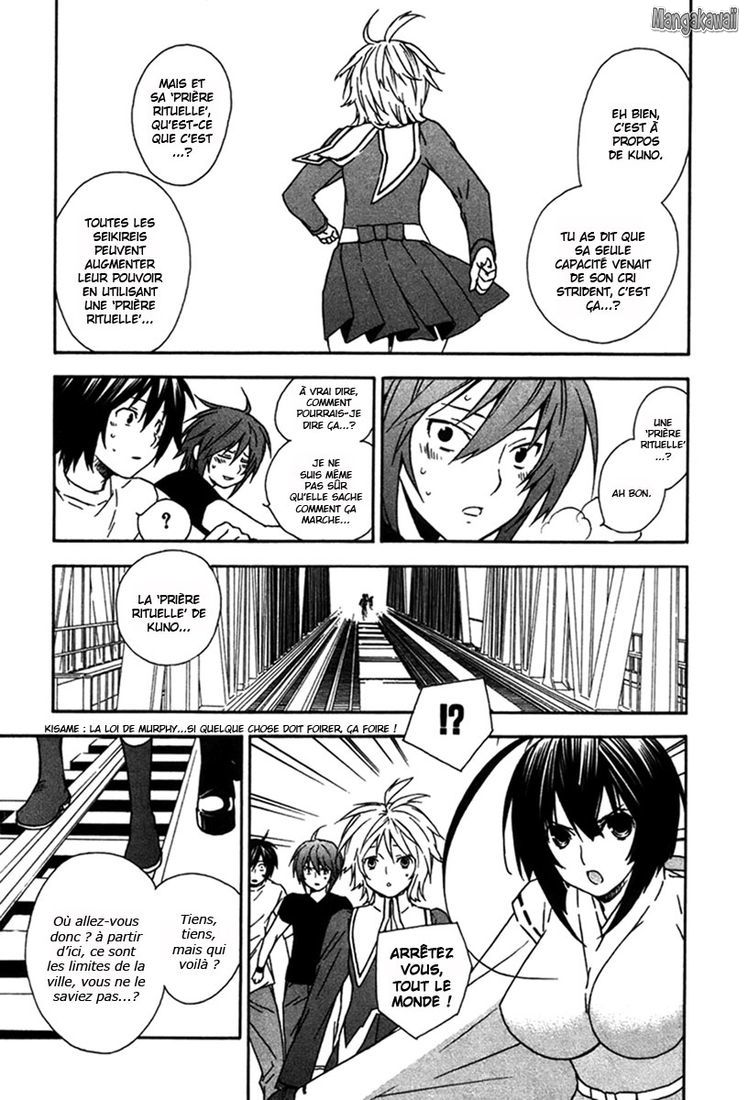  Sekirei - Chapitre 44 - 15